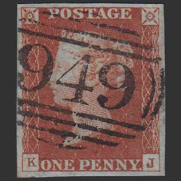 English & Welsh PMKs