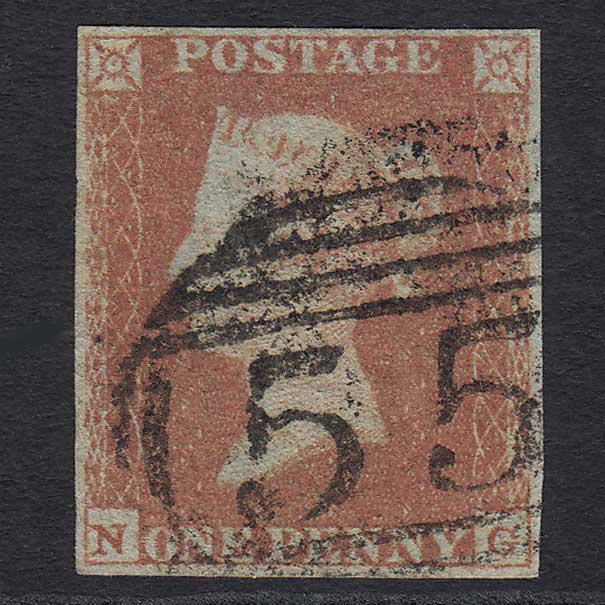 GB QV 1841 1d Red-brown (Plate 165) (SG8) 'NG' FU Bawtry (55) 4 Margins