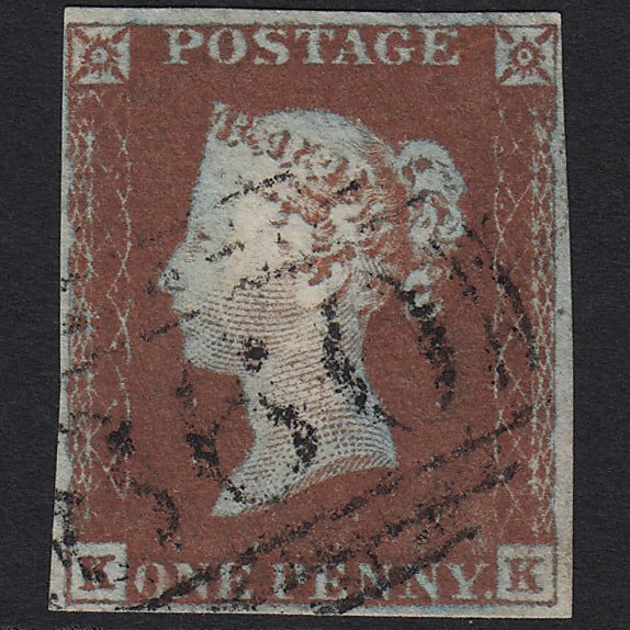 GB QV 1841 1d Red-brown (Plate 48) SG8-B1(1) KK FU Wellington 860 4 Margins