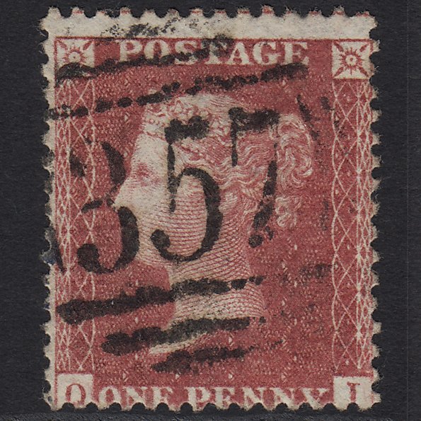 GB QV 1857 1d Rose-red SG40-C10(1) QI FU Hereford 357