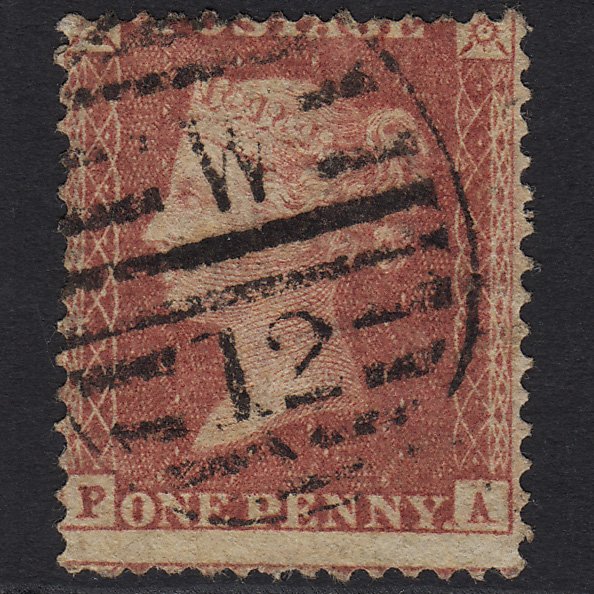 GB QV 1857 1d Rose-red (Plate 57) SG40-C10(1) PA GU in London W12