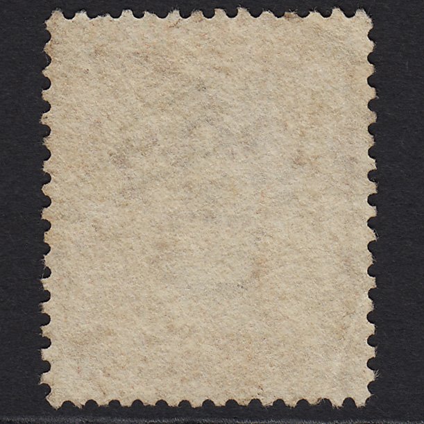 Additional view of stamp 247