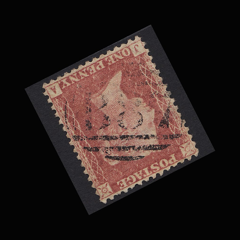Additional view of stamp 247