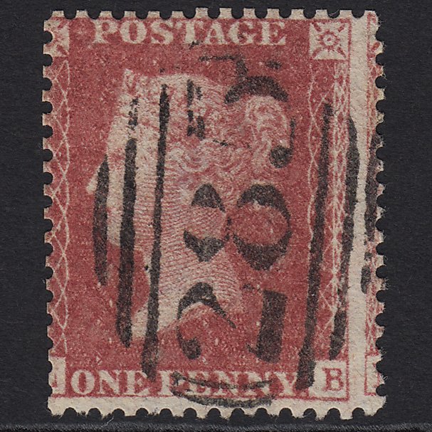 GB QV 1857 1d Rose-red (Plate 60) SG40-C10(1) LB GU Exeter 285 Misperf
