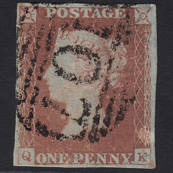 GB QV 1841 1d Red-brown (Plate 74) SG8-B1(1) QK GU Bradford 107 4 Margins