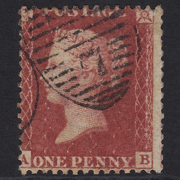 GB QV 1857 1d Rose-red SG40-C10(1) AB GU London D&S Cancel