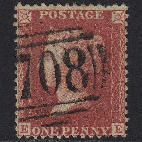 GB QV 1857 1d Rose-red (Plate 42) SG40-C10(1) EE GU Shrewsbury 708