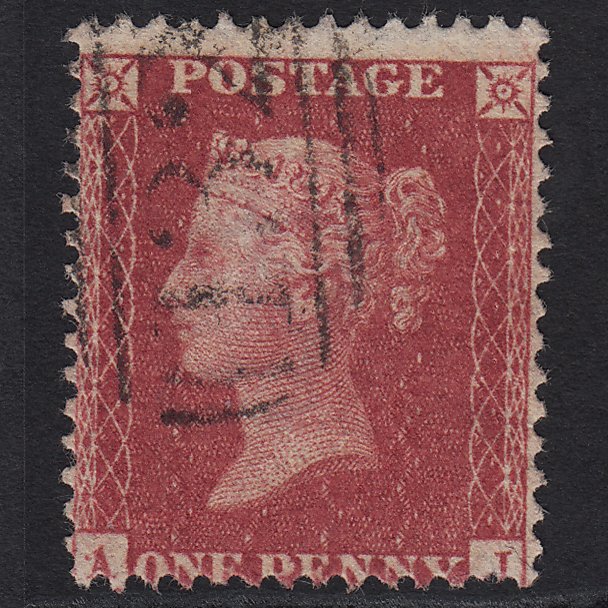 GB QV 1857 1d (Plate 55) SG40-C10(1) AJ GU Brighton 132 Missing Imprimatur