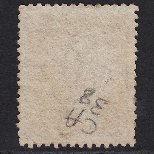 Additional view of stamp 455