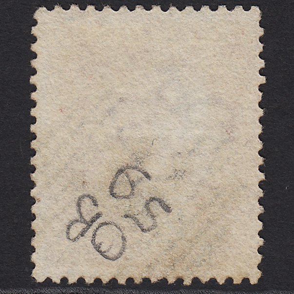 Additional view of stamp 255