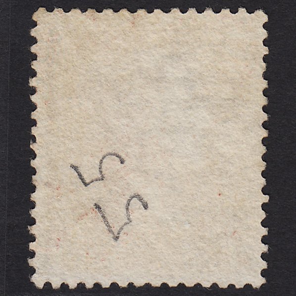 Additional view of stamp 83