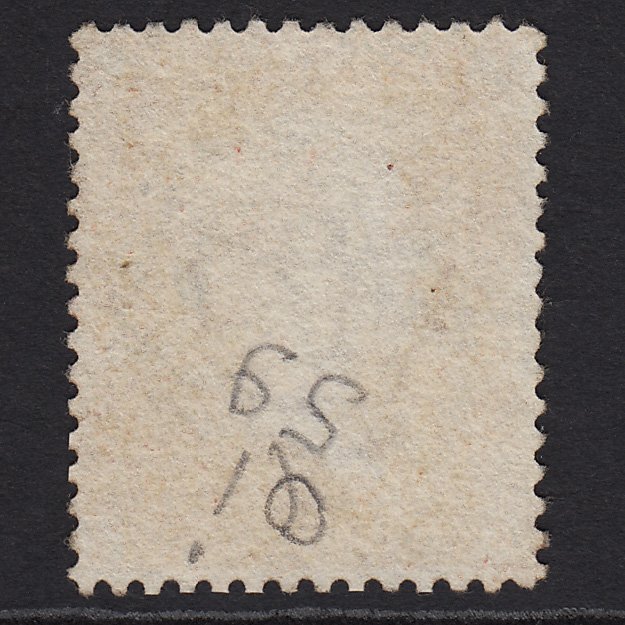 Additional view of stamp 318