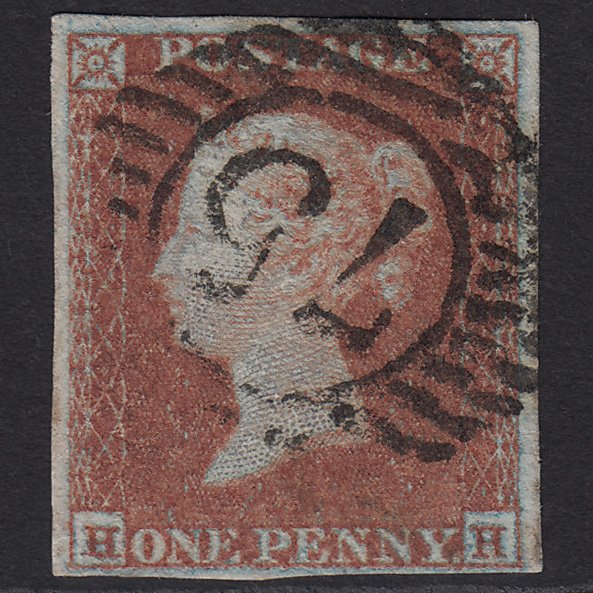 GB QV 1841 1d Red-brown SG8-B1(1) HH FU 4 Margins London D&S 75