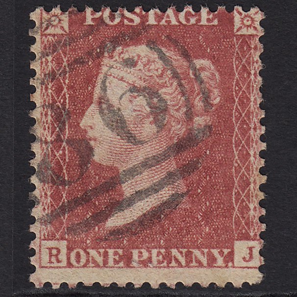 GB QV 1857 1d Rose-red (Plate 47) SG40-C10(1) RJ GU Blackburn 86 Misperf