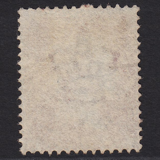 Additional view of stamp 92