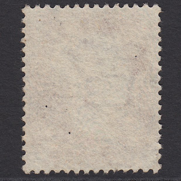 Additional view of stamp 201