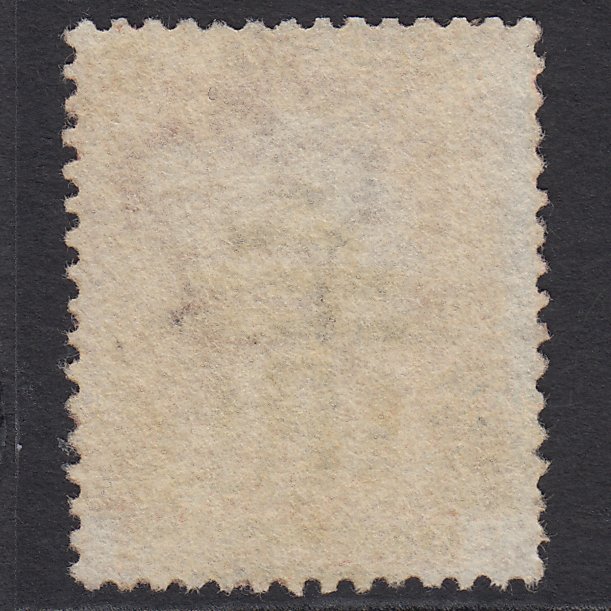 Additional view of stamp 251
