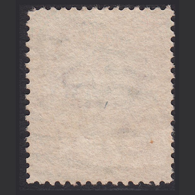 Additional view of stamp 262