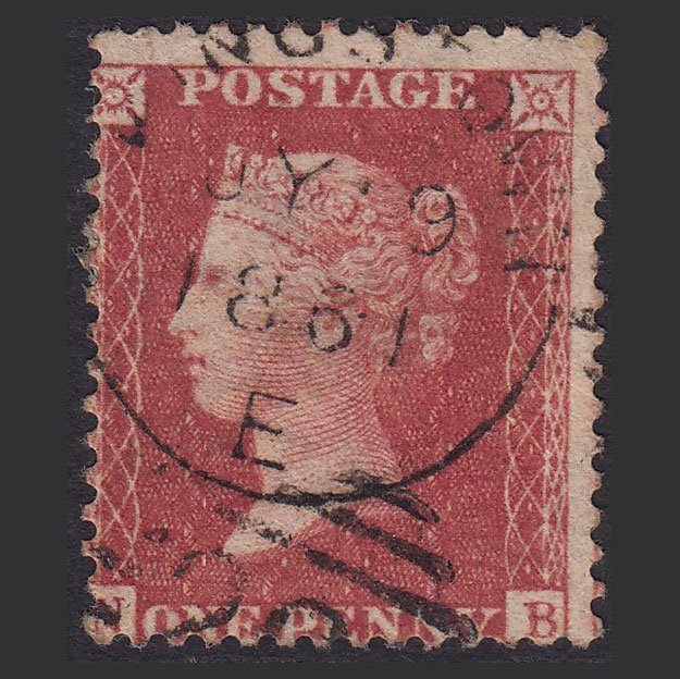 GB QV 1857 1d Rose-red (Plate 48) SG40-C10(1) NB FU Kingstown 289 Misperf