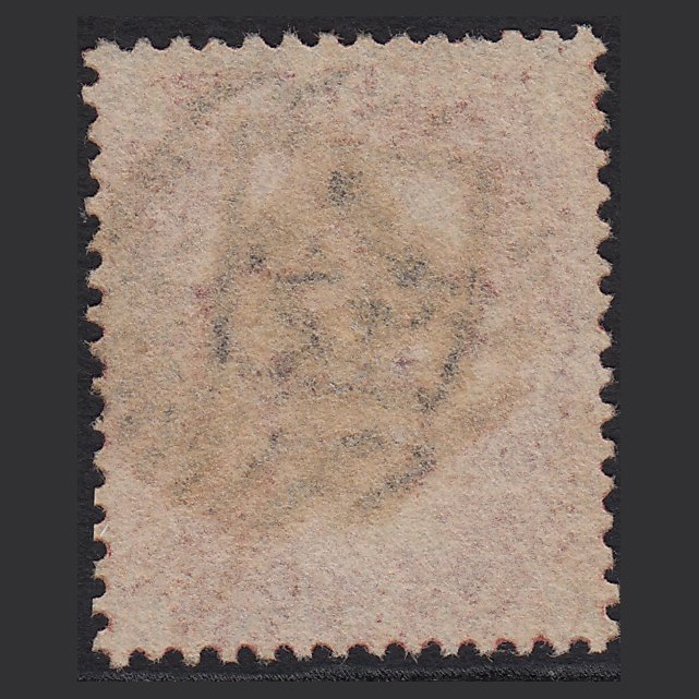 Additional view of stamp 378