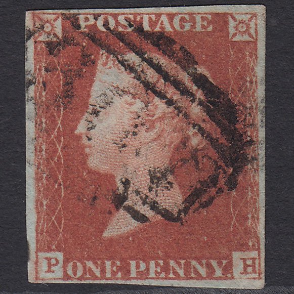 GB QV 1841 1d Red-brown (Plate 75) SG8-B1(1) PH FU 4 Margins