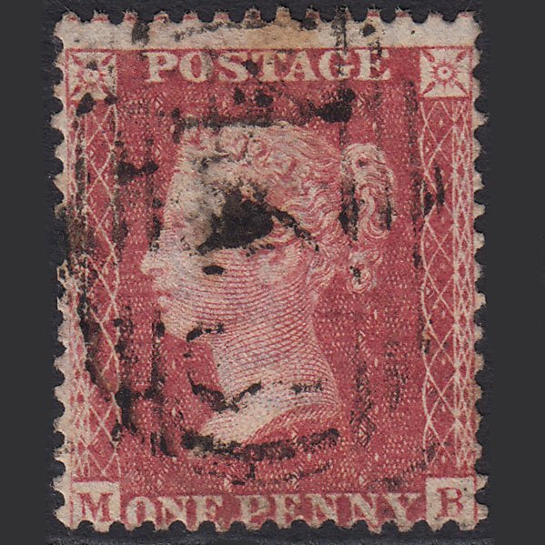 GB QV 1857 1d Rose-red (Plate 36) SG40-C10(1) MB GU