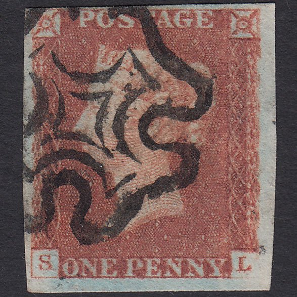 GB QV 1841 1d (Plate 21) SG8-B1(1) SL VFU 4 Margins MX Double Impression