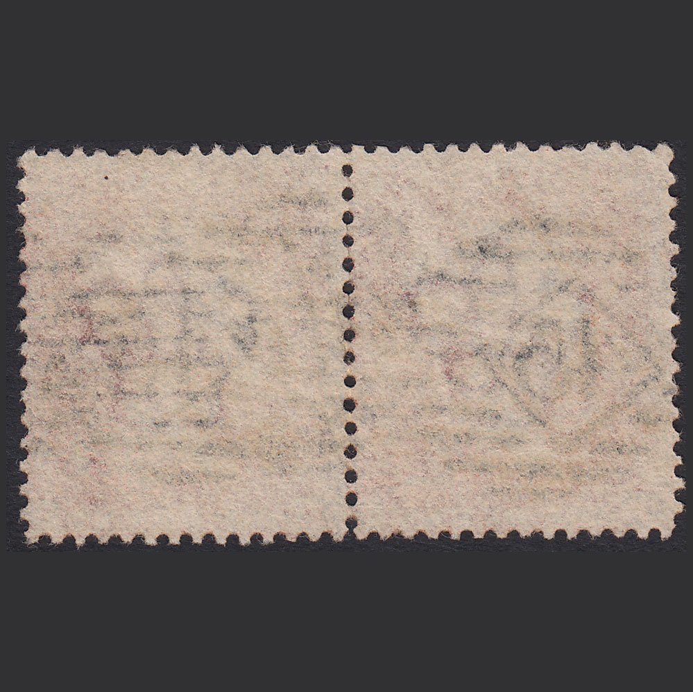 Additional view of stamp 88