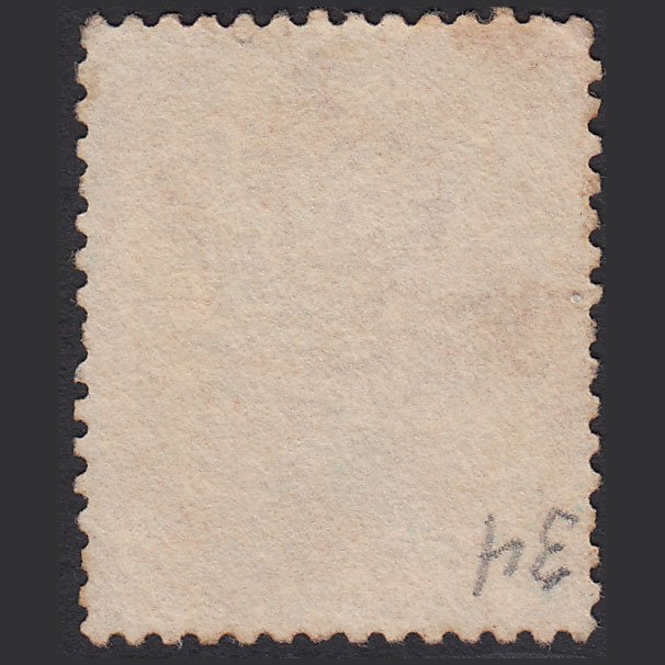 Additional view of stamp 205