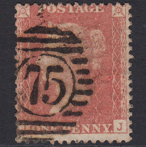 GB QV 1857 1d Pale Red (Plate 31) SGC8(9) JJ GU London D&S 75