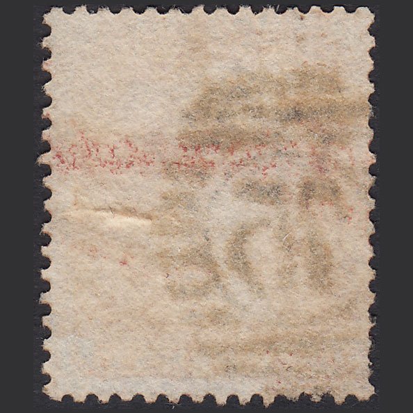 Additional view of stamp 411