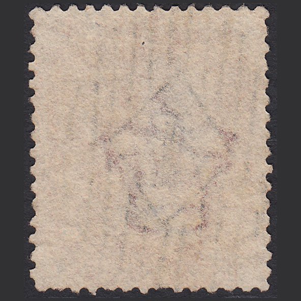 Additional view of stamp 146