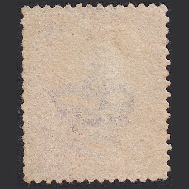 Additional view of stamp 253
