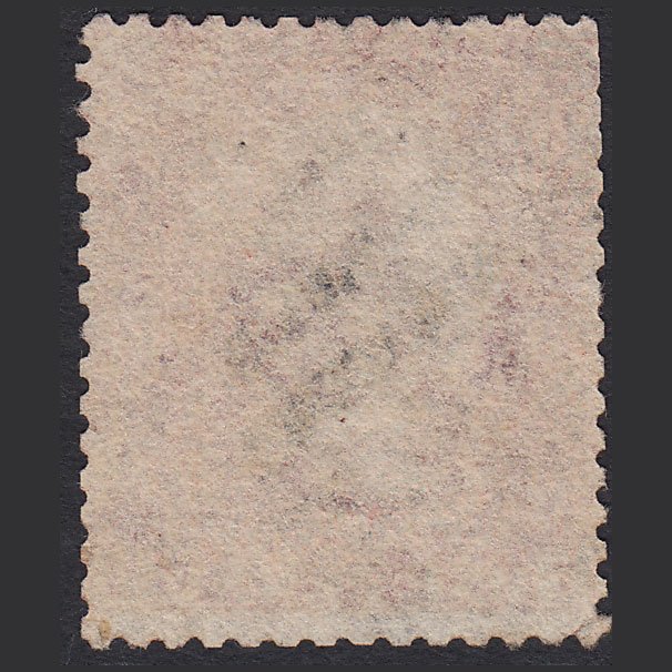Additional view of stamp 458
