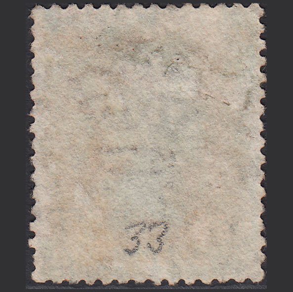 Additional view of stamp 10950