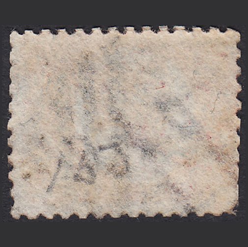 Additional view of stamp 10973
