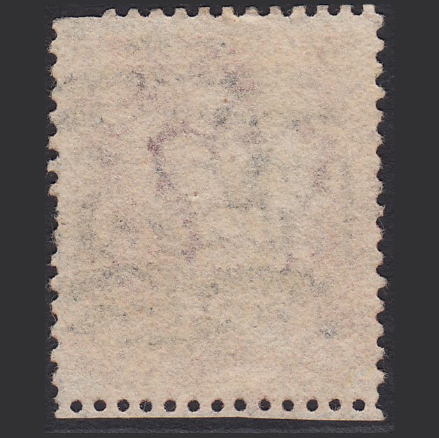 Additional view of stamp 10946