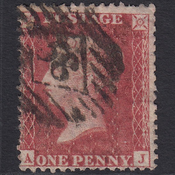 GB QV 1857 1d (Plate 44) SG40-C10(1) AJ GU Missing Imprimatur London IS 58