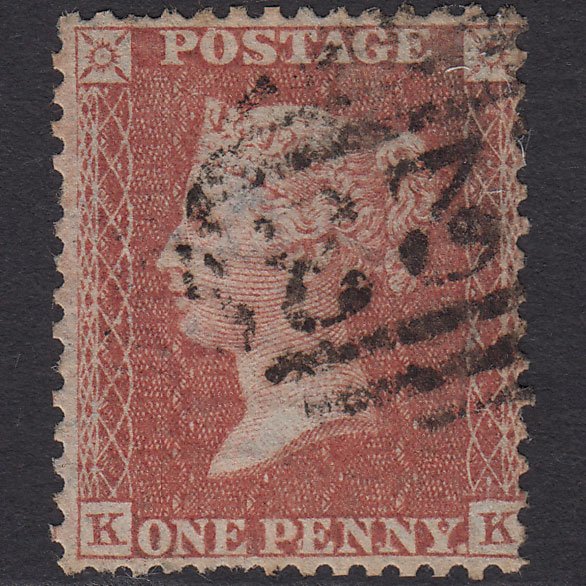 GB QV 1855 1d Red-brown (Plate 14) SGC6(1) KK GU