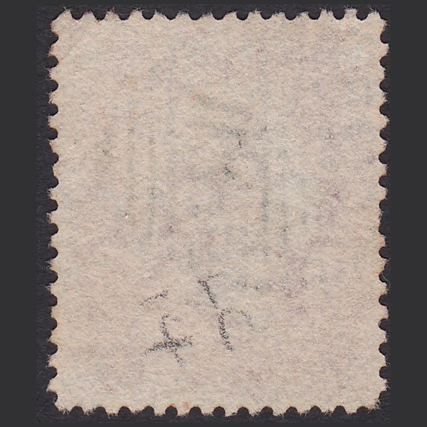 Additional view of stamp 11982