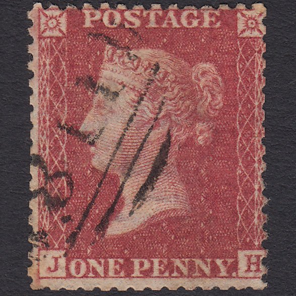 GB QV 1857 1d (Plate 42) SG41-C10(4) JH GU Missing Imprimatur Brentwood 118
