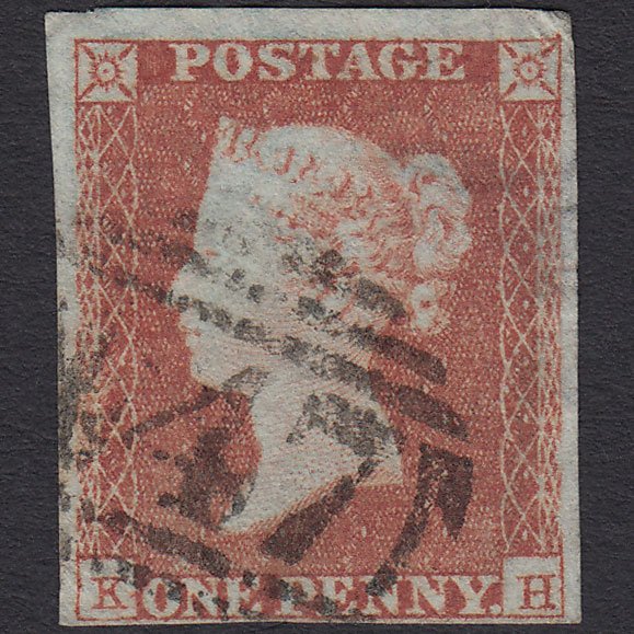 GB QV 1841 1d Red-brown (Plate 98) SG8-B1(1) KH GU 4 Margins Leeds 447