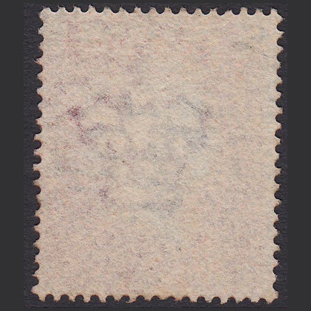 Additional view of stamp 13945