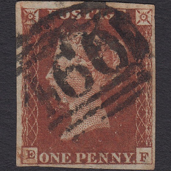 GB QV 1841 1d Deep Red-brown (Plate 59) SG10-B1(4) EF GU 4 Margins