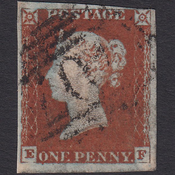 GB QV 1841 1d Deep Red-brown (Plate 53) SG10-B1(4) Ivory Head EF GU nr 4M