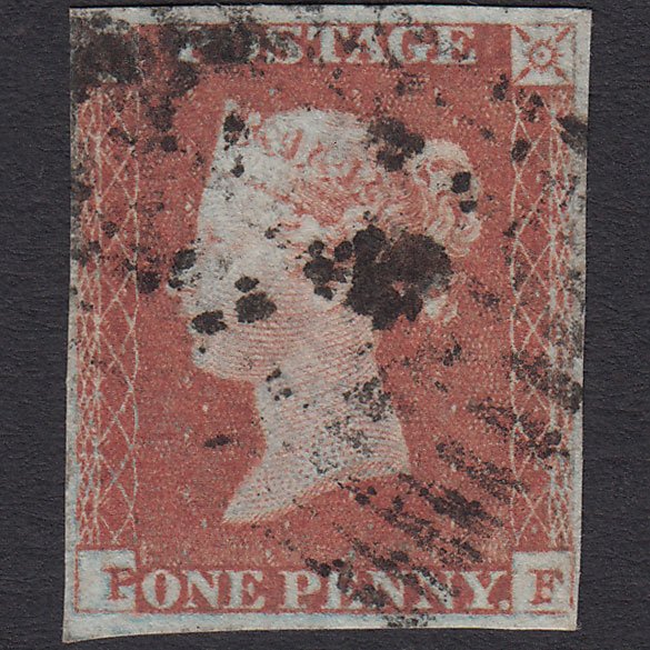 GB QV 1841 1d Red-brown (Plate 80) SG8-B1(1) PF GU 4 Margins Scotland