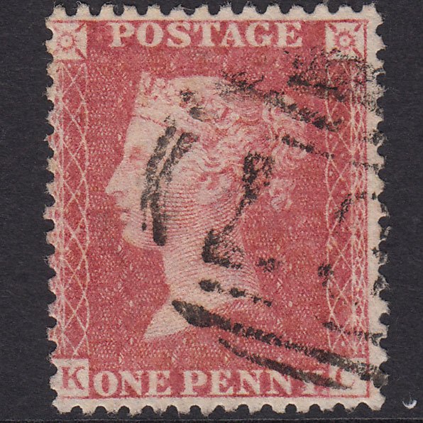 GB QV 1857 1d Rose-Red Plate 38 SG40-C10(1) KC FU