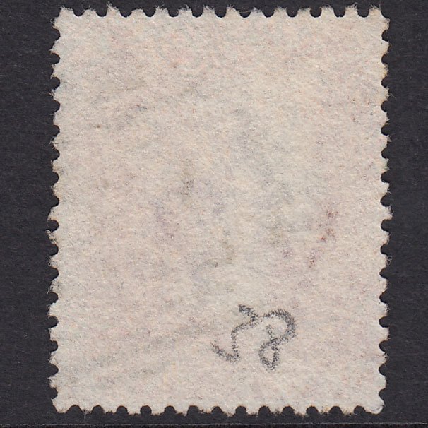 Additional view of stamp 17443