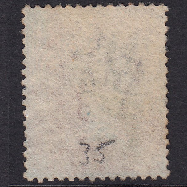 Additional view of stamp 17444