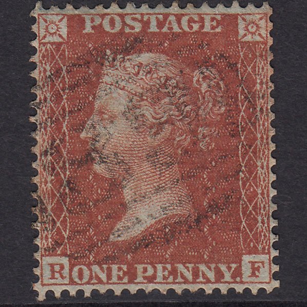GB QV 1855 1d Red-Brown Plate 15 SG21-C4(1) RF FU Perfect Centring